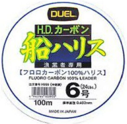 Duel Hdc Fune Lead 0.205mm 3kg 100m