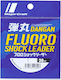 Fir de pescuit Majorcraft Invisible Dangan Fluorocarbon Leader 30m #12