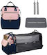 Lequeen Wickeltasche-Bett Rucksack Rosa 35x23x42cm.