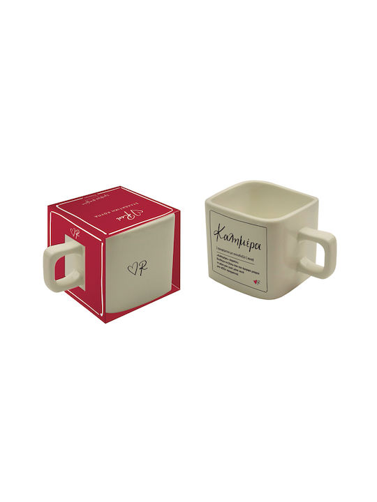 CHartini Poli Mug Ceramic Beige