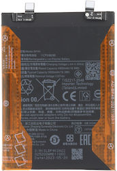 Kompatibler Ersatzakku 5000mAh für Xiaomi Poco X5 Pro, Redmi Note 12 Pro 5G, Redmi Note 12 Pro 4G, Poco F5 Kompatibler Ersatzakku 5000mAh für Xiaomi Poco X5 Pro, Redmi Note 12 Pro 5G, Redmi Note 12 Pro 4G, Poco F5