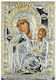 Panagia Paramythia Replica of Miraculous Icon Authentic Product of Vatopedi Monastery Holy Great Monastery Vatopedi 030401000018 24 X 17 Cm