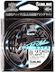 Sunline Ajinoito Ester Night Blue #0.4 240m