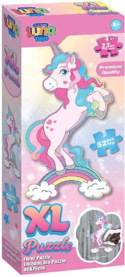 Kids Puzzle 52pcs Luna