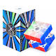 Gan 356 Me 3x3 Uv 10th Anniversary Edition - 10-та годишнина