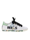 Παιδικά Sneakers Λευκά