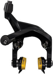 Sram S900 Direct Mount Front Caliper