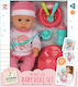 Blue Toys Бебешка кукла