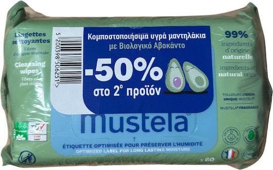 Mustela Baby Wipes 2x60pcs