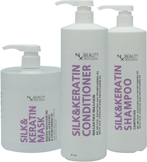 NX Beauty Professional Σετ Περιποίησης Μαλλιών Αναδόμησης & Θρέψης για Ξηρά Μαλλιά με Σαμπουάν, Μάσκα & Conditioner 3τμχ