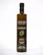 Ulei de măsline extravirgin organic 750ml