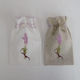 F&L Fabric Pouch for Gift Multicolour