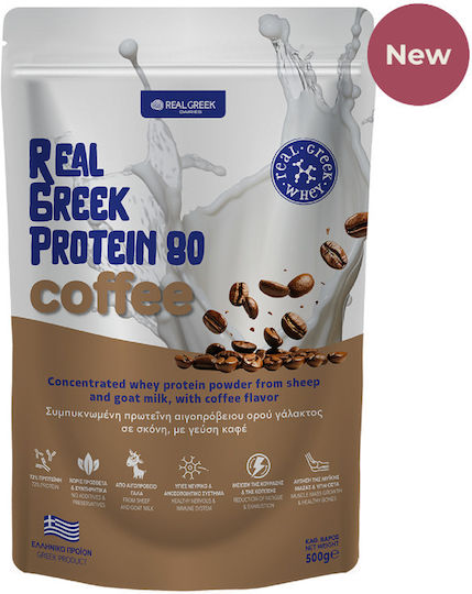 Real Greek Dairies Protein Whey with Flavor Coffee 500gr