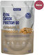 Real Greek Dairies Πρωτεΐνη Ορού Γάλακτος με Γεύση Cookies & Cream 500gr
