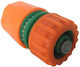 Flo 89225 Stop Coupling 1/2" Abs