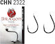 Dragon Haken Chn-2322 #1