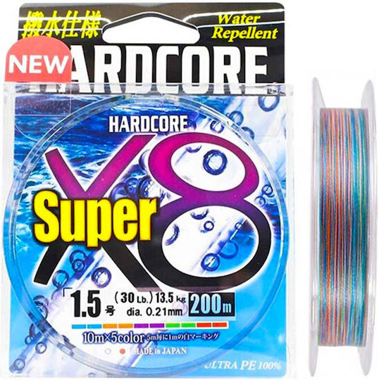Duel Νήμα Hardcore Super X8 300m Πολύχρωμο #1.5 0.21mm 13.5kg