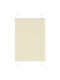 vidaXL Shade Blind Fabric in Beige Color L90xH150cm