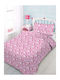 Marwa Детски калъфи за възглавници от 100% памук 50x70бр Pink