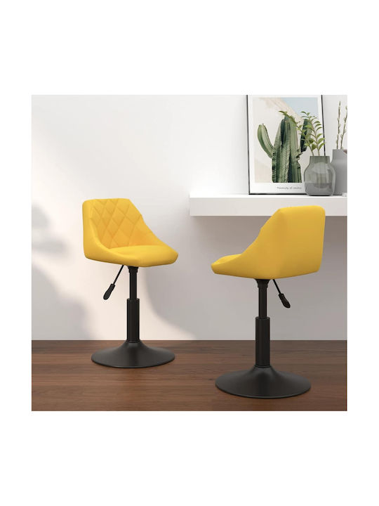 Табуретка Бар с облегалка и регулируема височина Mustard, Yellow 2бр 46x44x62.5-77.5см