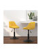 Табуретка Бар с облегалка и регулируема височина Mustard, Yellow 2бр 46x44x62.5-77.5см