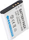 Baterie Compatibilă Censreal Olympus Li90b/li92b