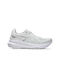 Gel-Kayano 31 Men's Sport Shoes Running White