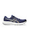 Gel-contend 9 Ανδρικά Αθλητικά Παπούτσια Running Nvy