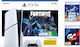 Sony PlayStation 5 Slim 1TB Fortnite Cobalt Star (Official Bundle) & Astrobot + Gran Turismo 7