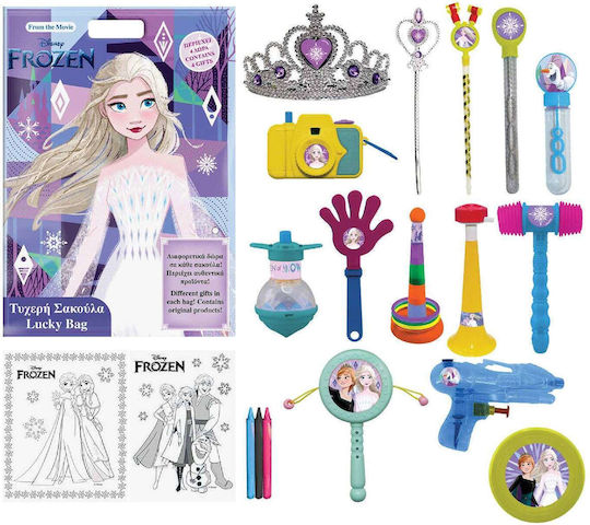 Disney Frozen Geantă pentru Cadou cu Tema "Frozen" Multicoloră 40x29cm. 6buc