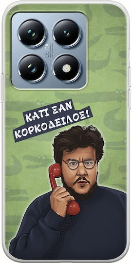 Epische Zitate Halakatevakis Xiaomi 14t Pro 5g Flexibles TPU Transparentes Silikon