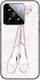 Ballet Shoes Xiaomi 14t 5g Black TPU Black Silicone