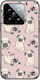 Pug Lover Xiaomi 14t 5g Black TPU Black Silicone