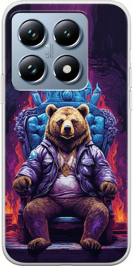 Wild Animals Bear Xiaomi 14t Pro 5g Flexible Tpu Διάφανη Σιλικόνη