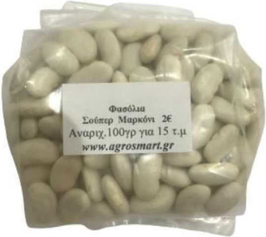 Agrosmart Semințe Fasole Marconi 100gr