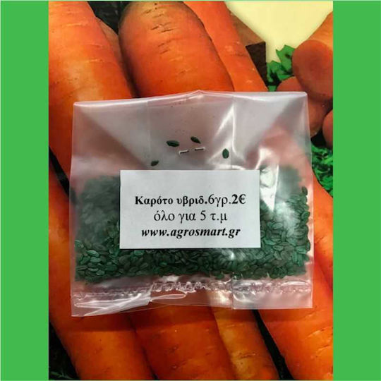Agrosmart Семена Морков Болеро 500гр