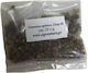 Agrosmart Σπόροι Σέσκουλου Πράσινο 100gr
