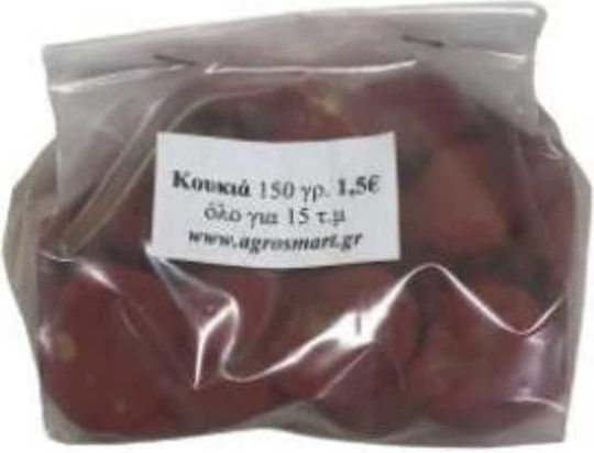 Agrosmart Σπόροι Κουκιών Super Aguadulce 500gr