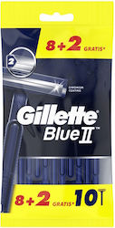 Gillette Razor