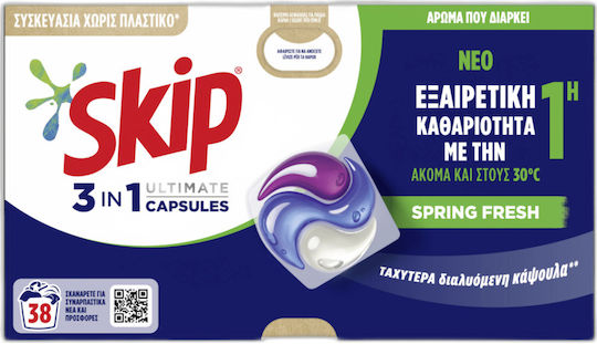 Skip Spring Fresh Απορρυπαντικό Ρούχων με Άρωμα Spring Fresh (38 Κάψουλες)