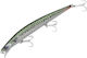Berkley Artificial Bait 18cm/28.7gr Green Mackerel