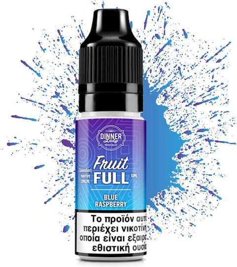 Dinner Lady Έτοιμο Υγρό Αναπλήρωσης Fruit Full Blue Raspberry 20mg 10ml