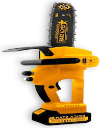 Epica Star EP-10999 Μπαταρίας 21V Epica Star EP-10999 Μπαταρίας 21V