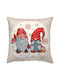 Vassiliadis Bros Christmas Decorative Pillow Square 47x47cm