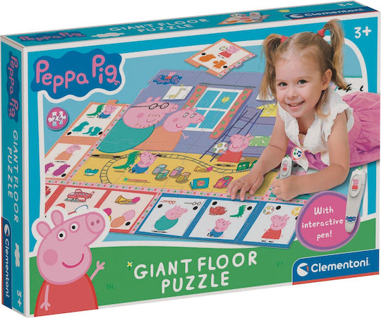 Kids Puzzle Clementoni