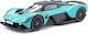Maisto Aston Martin Valkyrie Αυτοκινητάκι 1:18 για 3+ Ετών
