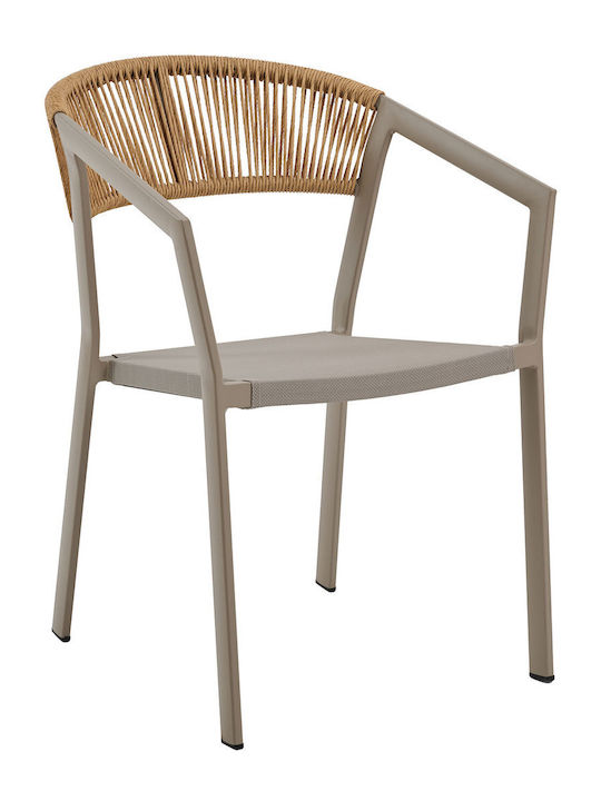 Gartenstühle Aluminium Beluga Braune 56x60x80cm