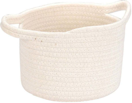 Estia Storage Basket Fabric White 18x18x13cm 1pcs Estia Storage Basket Fabric White 18x18x13cm 1pcs