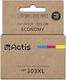Superbulk Συμβατό Μελάνι Εκτυπωτή InkJet HP 300XL CC641 12ml Πολλαπλό (Color) 1τμχ