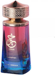 Paris Corner Khair Confection EDP 100ml